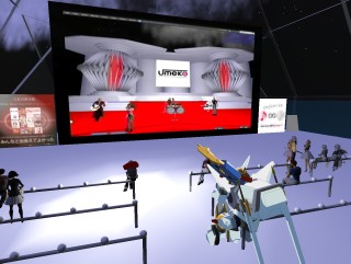 【Second Life】「-Infinity- Music Festa 2007 in Second Life」