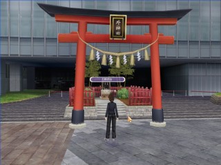 クリスマスが終わったら……ai sp@ceも正月支度