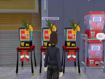 クリスマスが終わったら……ai sp@ceも正月支度