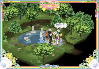 ダレットワールドに「ダレビの泉」が出現　子供の日イベントも実施