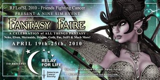 セカンドライフで癌撲滅チャリティイベント「Fantasy Faire 2010」開催中