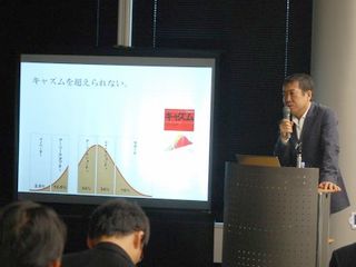 【レポート】東京と大阪をセカンドライフで接続！『Second Life Japan Conference2007』開催