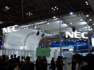 【レポート】NECが提案するバーチャルとリアルの連動(リテールテック・ジャパン 2008にて)