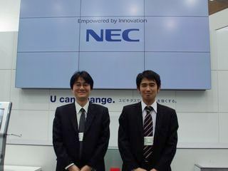 【レポート】NECが提案するバーチャルとリアルの連動(リテールテック・ジャパン 2008にて)