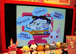 【レポート】仮想空間付きおもちゃ「ジュエルペット」、東京おもちゃショーに出展