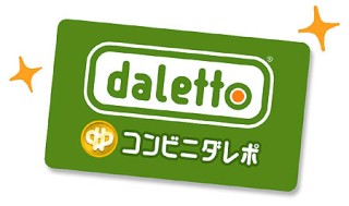 ダレットの仮想通貨「ダレポ」がコンビニで買える！電子マネー「コンビニダレポ」販売開始