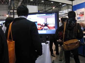 【CEATEC JAPAN 2008】3Di、「3Di OpenSim」(Standard版)の発売発表会を開催