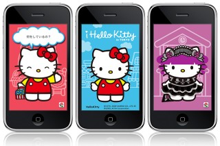 iPhone/iPod touchで”キティちゃん”を着せ替えられるアプリ発売