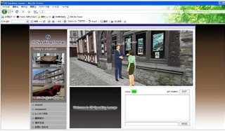 Firefoxユーザーも利用可能に 3Di、本日より「3Di OpenViewer」最新版を提供開始