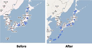 Google Map日本版、ストリートビューの対象エリアを拡大