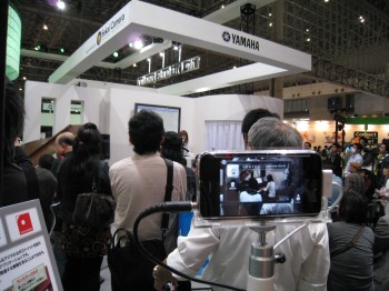 【CEATEC JAPAN 2009レポート】CEATECのもう一つの目玉は「AR」