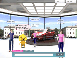 ピートゥピーエー、会話エンジン付き3Dキャラクターエージェントソリューション「CAIWA 3Dコンシェルジュ」を販売開始