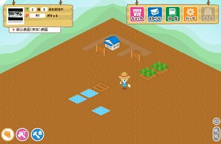日本発農業系ソーシャルゲーム「つくろう米・野菜 ～農力村～」本日オープン！