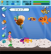 Facebookアプリ「Happy Aquarium」がmixiアプリに続きGREEアプリに