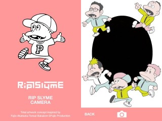 RIP SLYME、ベストアルバム「GOOD TIMES」発売記念iPhoneアプリをリリース