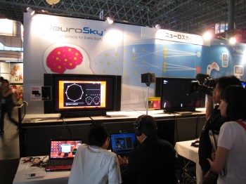 【レポート】TOKYO GAME SHOW 2010レポート～脳波で遊ぼうNeuroSky～