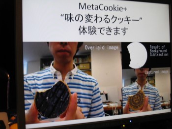 【レポート】3メートルのカノジョの写真を撮ったりミニサイズのカノジョをツンツンしたり…DIGITAL CONTENT EXPO 2010