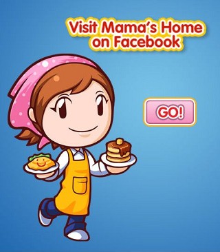 DSソフト「クッキングママ」がFacebookにてソーシャルゲーム化