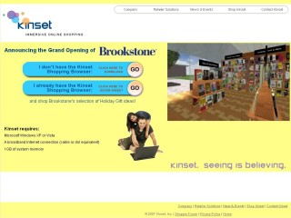 アメリカの小売業者、「3D仮想書店」を開店