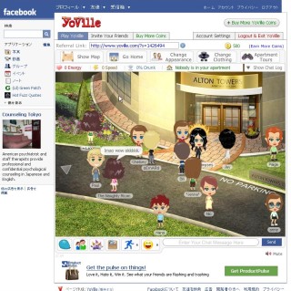 米ソーシャルネットワークゲーム会社、facebook内仮想空間「YoVille」を買収