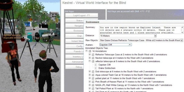 IBM、視覚障害者向けの仮想空間インターフェースを開発中