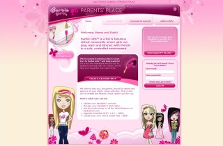 BarbieGirls、保護者の管理ツールを実装