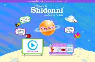 イスラエルの子供向け仮想空間「Shidonni」、英語圏の2つのポータルサイトと提携