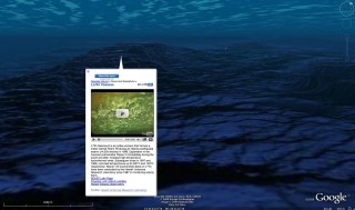 「Google Earth 5.0」リリース、海底や火星も3Dに