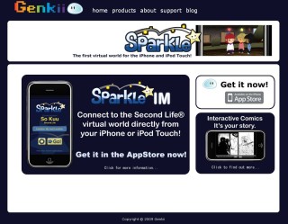 Genkii、iPhoneとセカンドライフを繋げるiPhoneアプリ「Sparkle IM」発売