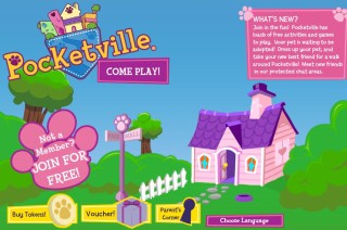 米玩具メーカー、新たな玩具連動型ヴァーチャルペットサービス「Pocketville」公開