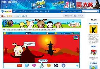 ヴァーチャルペットアプリ「Super Pets」、中国最大のSNS「Xiaonei（校内網）」に進出