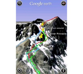 Google、iPhone版Google Earthのバージョン2をリリース