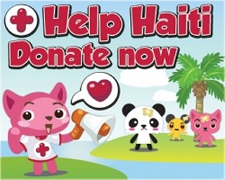 Playfish、ハイチ大地震被害への寄付ページを開設