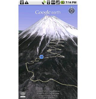 Google、Android版Google Earthをリリース