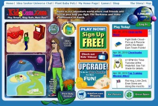 米テック博物館、子供向け仮想空間「KidsCom.com」に”リサイクル・エネルギー”エリアを開設