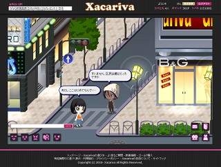 日本初の“夜遊び系”アバターSNS「Xacariva」(サカリバ)オープン