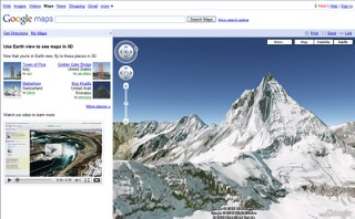 Google、地図サービスのGoogle MapsにGoogle Earthの機能を追加