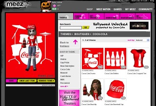 コカ・コーラがMeezにも参入、仮想アイテムを無料配布