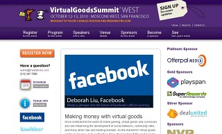 10/12～13、サンフランシスコにて「Virtual Goods Summit West」開催