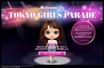 【TOKYO GIRLS PARADE】アバターで世界中をパレード！