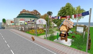 Second Lifeの「Niseko3」SIMに北海道洞爺湖サミットのコーナーがオープン！