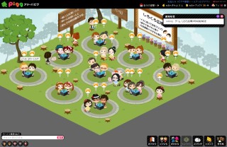 アメーバピグにカジュアルゲーム実装　「しろくろ広場」オープン！