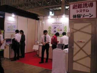 【CEATEC JAPAN】写真レポート