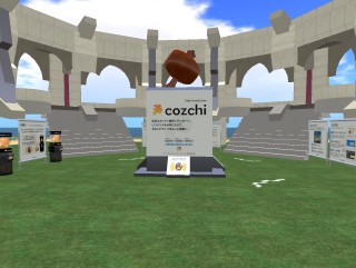 cozchi、正式サービス版の配布を開始