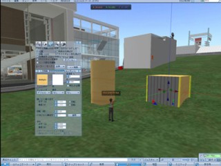 レゾナント、3Di OpenSimで教育機関・自治体向けの仮想空間サービスを提供