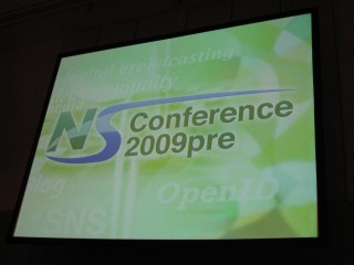 【レポート】Next Socialmedia Conference 2009pre開催