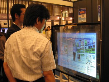 【レポート】日本初開催！　「ad:tech Tokyo 2009」