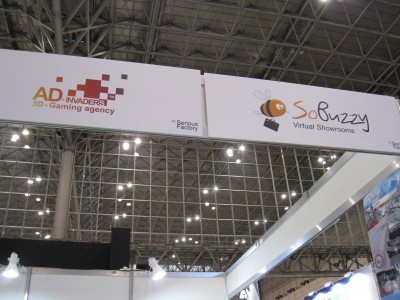 【CEATEC JAPAN 2009レポート】3Dインターネットサービスいろいろ（1）