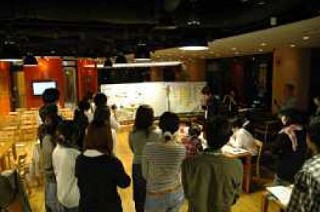 NHN Japan、横浜デジタルアーツ専門学校と共同研究を実施