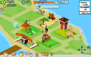 ロックユーアジア、mixiにて動物園経営ソーシャルゲーム「ZOO☆World」提供